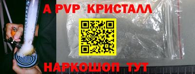 mdma Гагарин