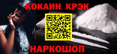 кокаин колумбия Гай
