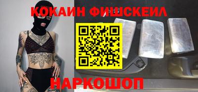 гашиш Гатчина