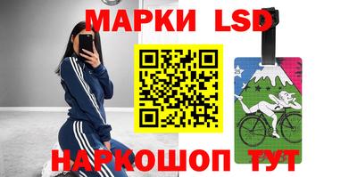 кокаин премиум Можайск