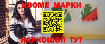 mdma Гагарин