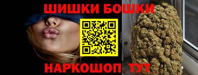 гашиш Гатчина