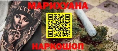 дживик Можга