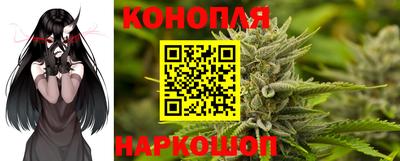 кокаин премиум Можайск