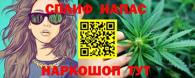 прущая мука Нарткала