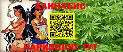 гашиш Гатчина