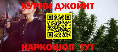 кокаин премиум Можайск