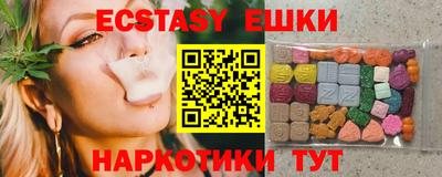 кокаин премиум Можайск
