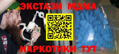 кокаин премиум Можайск