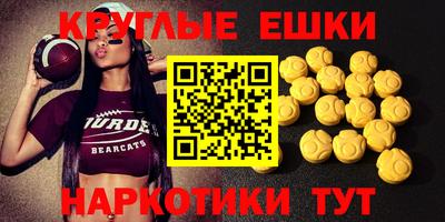 кокаин премиум Можайск