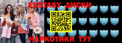 дживик Можга