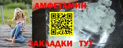дживик Можга