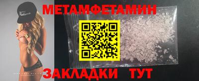 COCAINE Наро-Фоминск