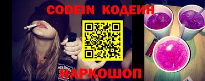 дживик Можга