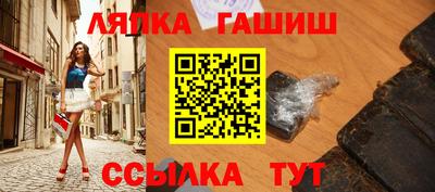 кокаин премиум Можайск