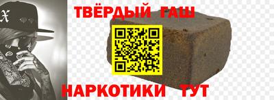 дживик Можга