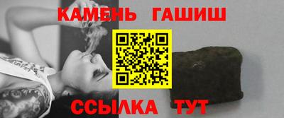 кокаин премиум Можайск