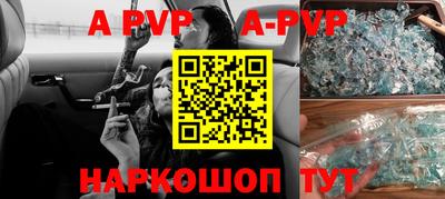 MDMA Premium VHQ Нальчик