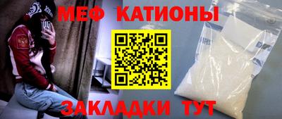 MDMA Premium VHQ Нальчик
