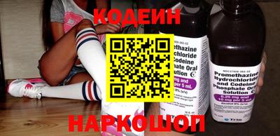 прущая мука Нарткала